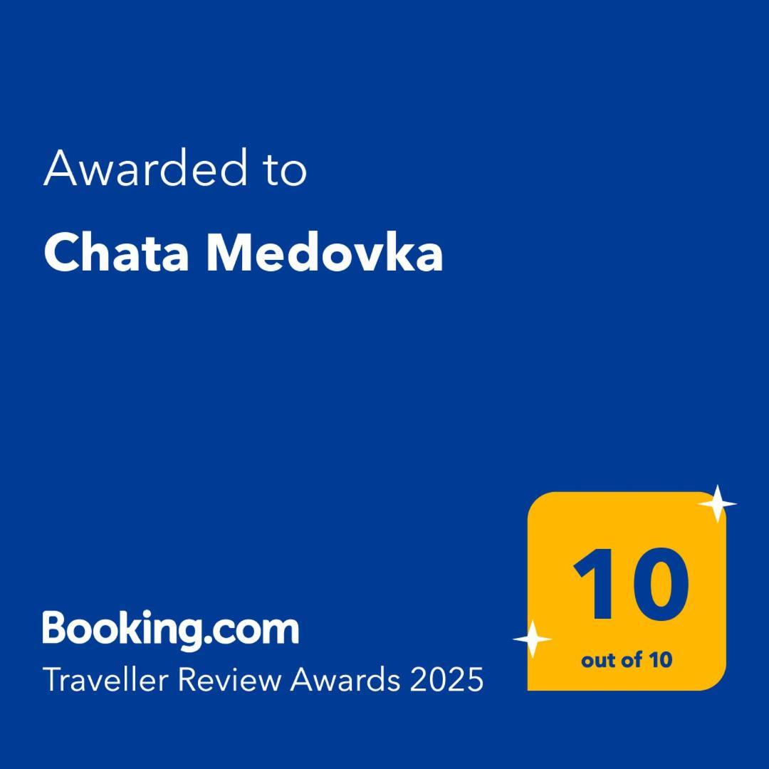 Chata Medovka Выходна Экстерьер фото